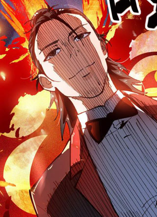 万恶不赦 截图1